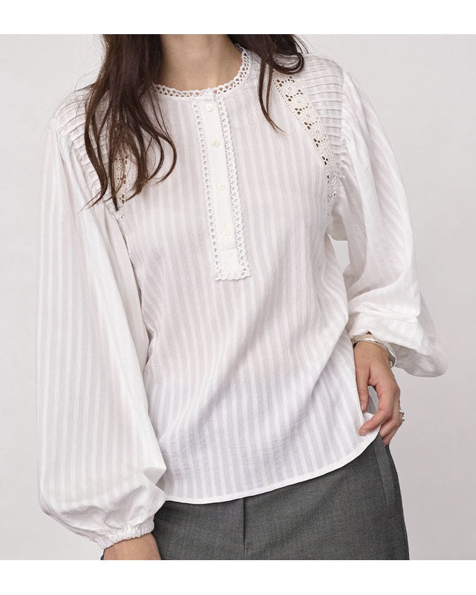 Co'couture SenneCC Lace Bluse - White