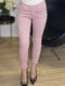 ROSE 15