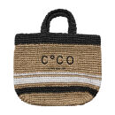 Co'couture - Co'couture Coco Straw Taske